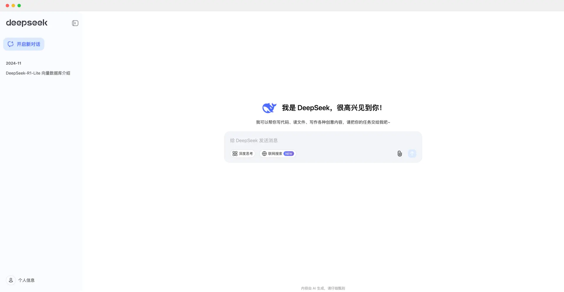 4138782a-65b8-40ec-aad6-53fcd6cee5d8 4138782a-65b8-40ec-aad6-53fcd6cee5d8