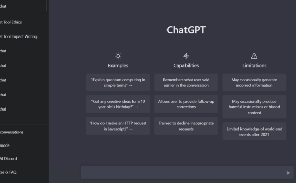 ChatGPT：OpenAI推出的全球顶级AI对话机器人